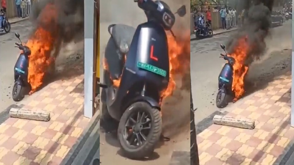 Ola E-scooter Fire: ఓలా ఈ-స్కూటర్​లో మంటలు- వైరల్ అవుతున్న వీడియో..