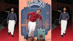 Ante Sundaraniki movie: పంచెకట్టుతో పార్టీకి నాని, అంటే.. సుందరానికి చిత్ర యూనిట్