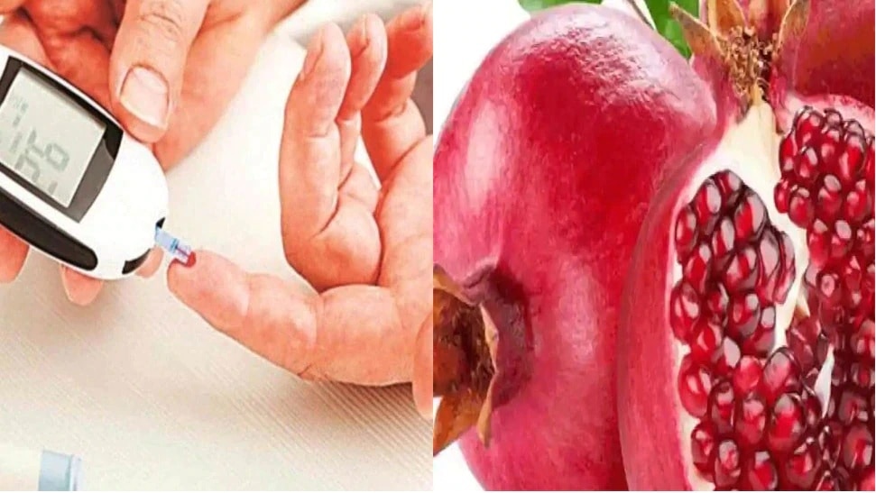 Pomegranate Diabetes: షుగర్ వ్యాధిగ్రస్తులు దానిమ్మ జ్యూస్ తాగొచ్చా? నిపుణులు ఏమంటున్నారు?