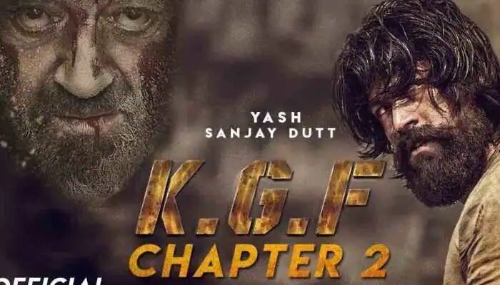 KGF Chapter 2: తొలి మూడ్రోజుల్లోనే 3 వందల కోట్లు, 5 వందల కోట్ల దిశగా కేజీఎఫ్ ఛాప్టర్ 2