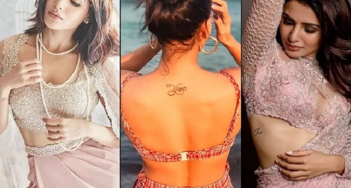  Samantha Tattoos: సమంత ఒంటిపై ఆ మూడు టాటూలు ఎక్కడ..టాటూలు ఎందుకు వద్దంటోంది