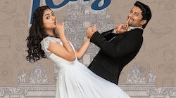 Ante Sundaraniki Teaser: 'అంటే సుందరానికి!' మూవీ టీజర్ రిలీజ్ ఫిక్స్.. ఎప్పుడంటే?