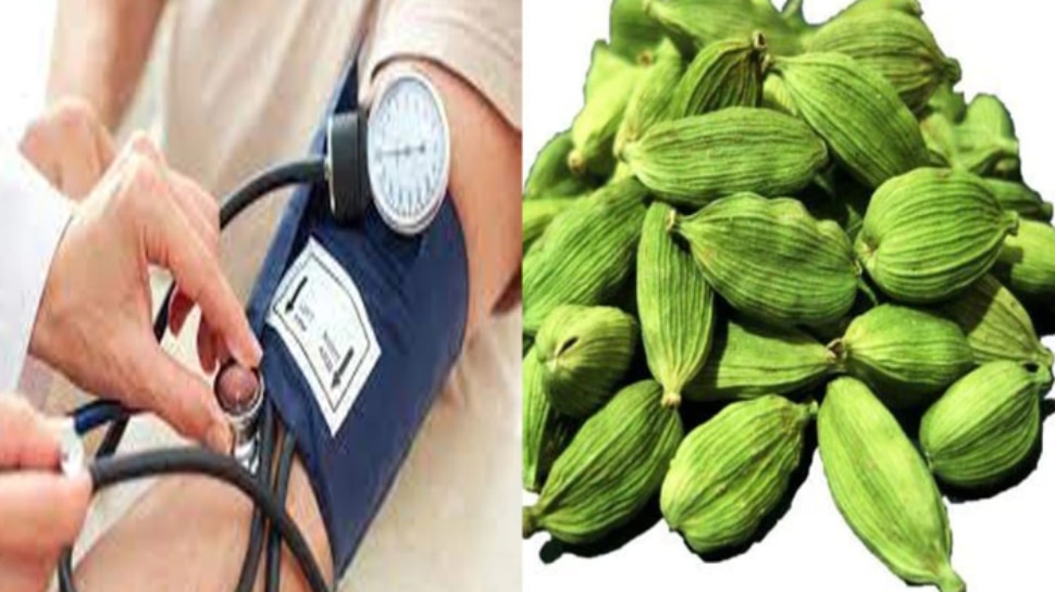 Health tips Elaichi Benefits for Blood Pressure Control Cardamom