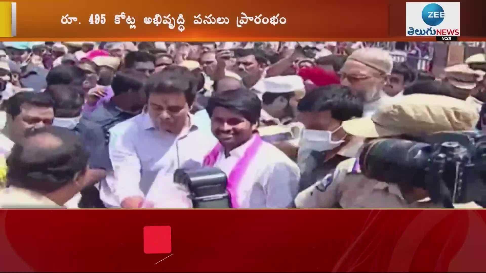  Minister KTR tour in Old city