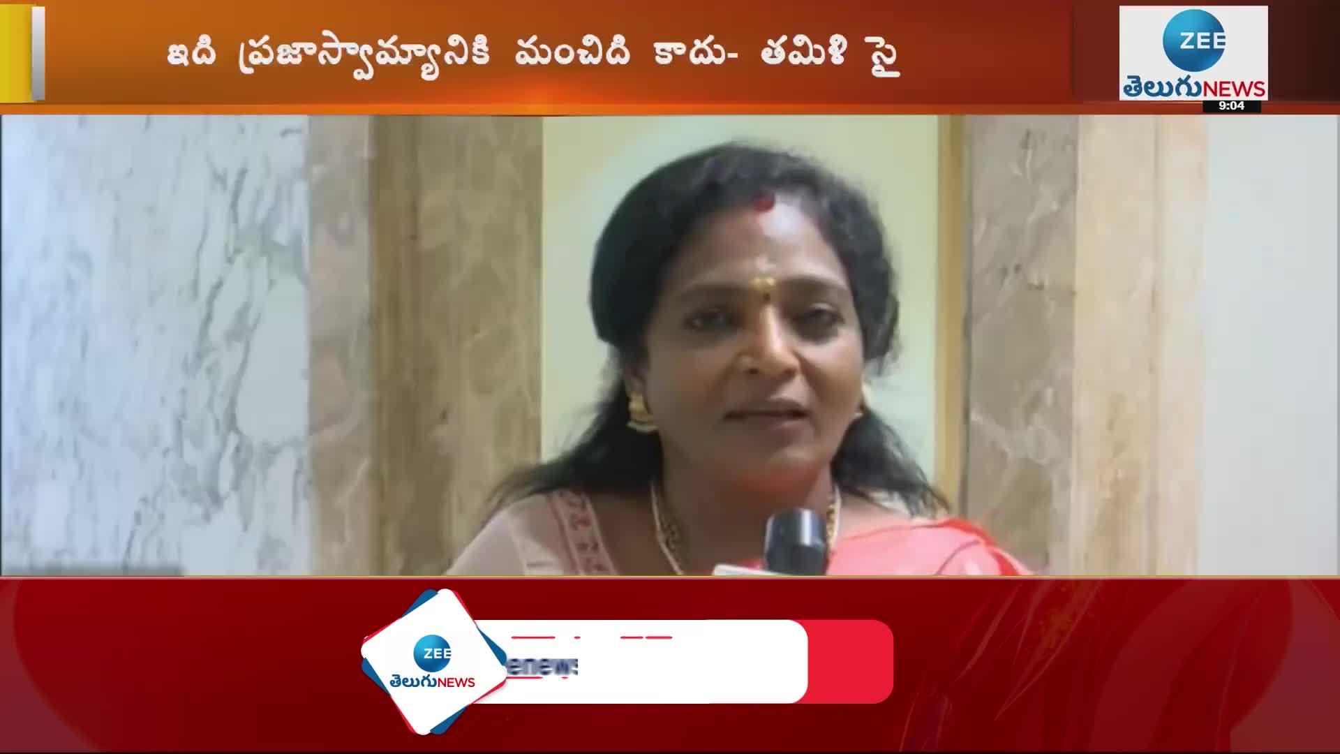 Telangana governor Tamilisai Soundararajan slams CM KCR over his nature