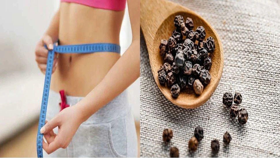 Black Pepper for Weight Loss you will lose weight instantly By the use