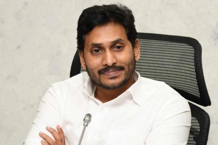 Jagan on Ramya Vedict: రమ్య హత్య కేసులో తీర్పుపై జగన్ ట్వీట్ 