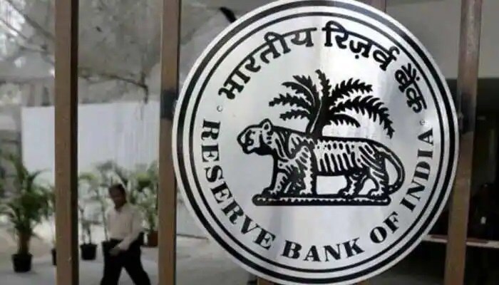  RBI On Indian Economy: కొవిడ్ నష్టాలు పూడ్చుకోవడానికి మరో దశాబ్దం- ఆర్బీఐ నివేదిక..!