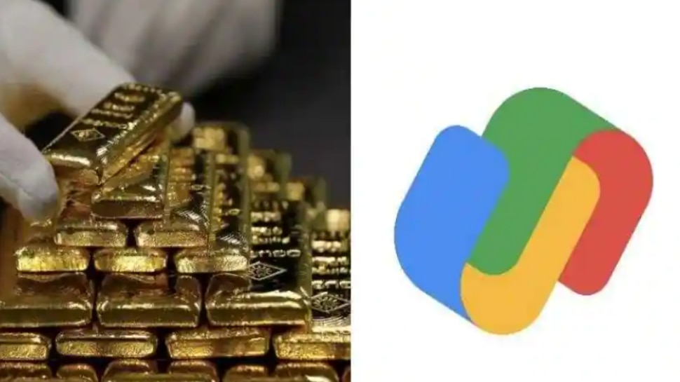 Akshaya Tritiya 2022 How to buy, sell gold on Google Pay; Here Check