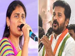 YS Sharmila Comments On Revanth Reddy: రేవంత్ రెడ్డి బ్లాక్ మెయిలర్.. కాంగ్రెస్ వేస్ట్! వైఎస్ షర్మిల సంచలన వ్యాఖ్యలు