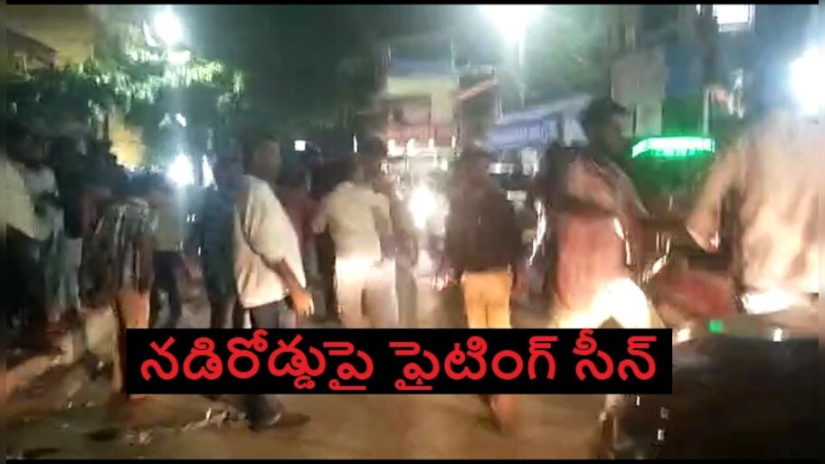 Drunk Men Created Ruckus on road in Hyderabad: మందుబాబులు వీరంగం ...