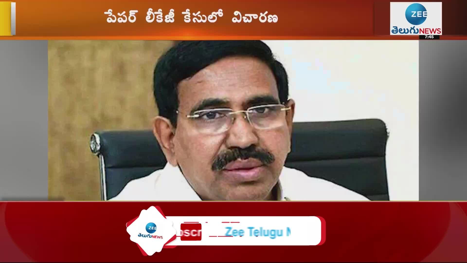 Bail for Narayana in paper leakage case