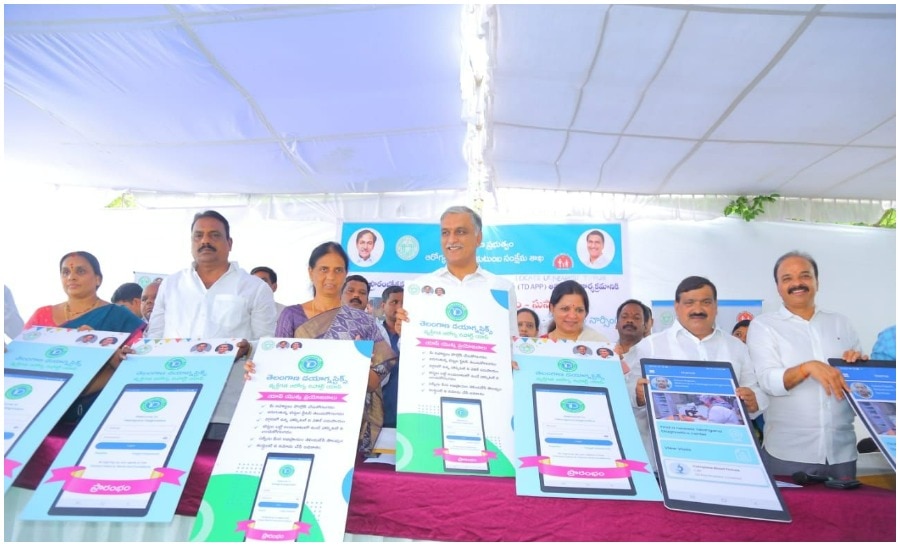  Telangana Diagnostic Centers: ప్రభుత్వ వైద్యులకు మంత్రి హరీశ్‌ రావు వార్నింగ్‌, మందుల చిటీ బయటకు వెళ్తే ఉద్యోగం ఉండదు..? 