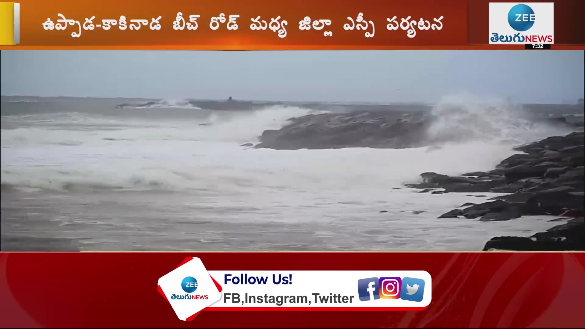 Coastal Andhra and Rayalaseema to receive rains as Cyclone