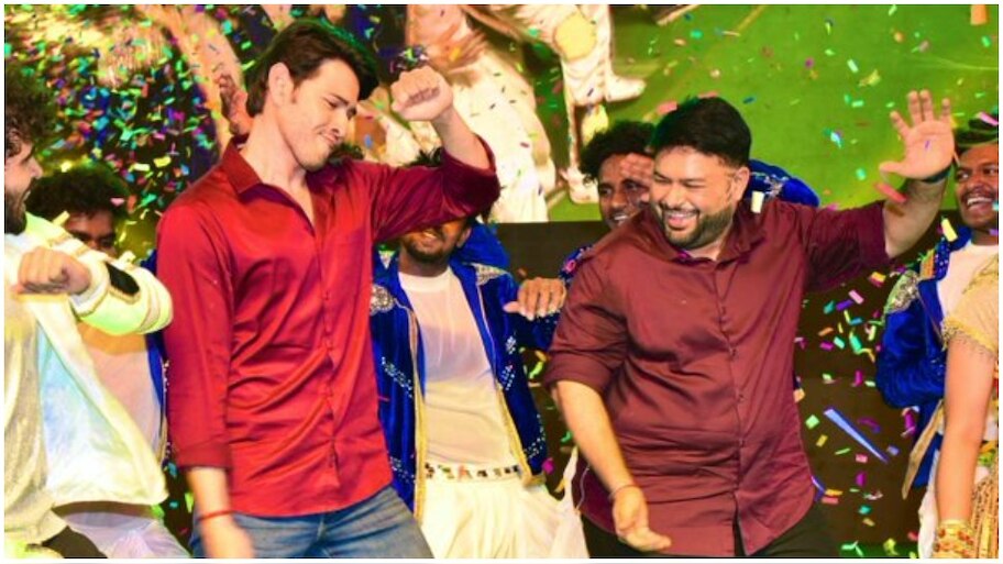 SVP Success Meet: First time Mahesh babu dancing on Stage for MaMa ...