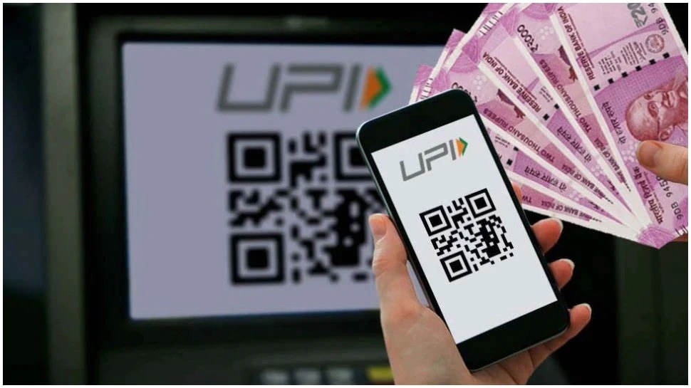 Upi Cash Withdrawal How To Withdraw Money From Atm By Using Upi Upi Cash Withdrawal డెబిట్ 6843