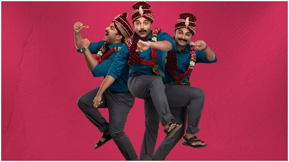 Vishwak Sen starrer Ashoka Vanamlo Arjuna Kalyanam movie streaming from