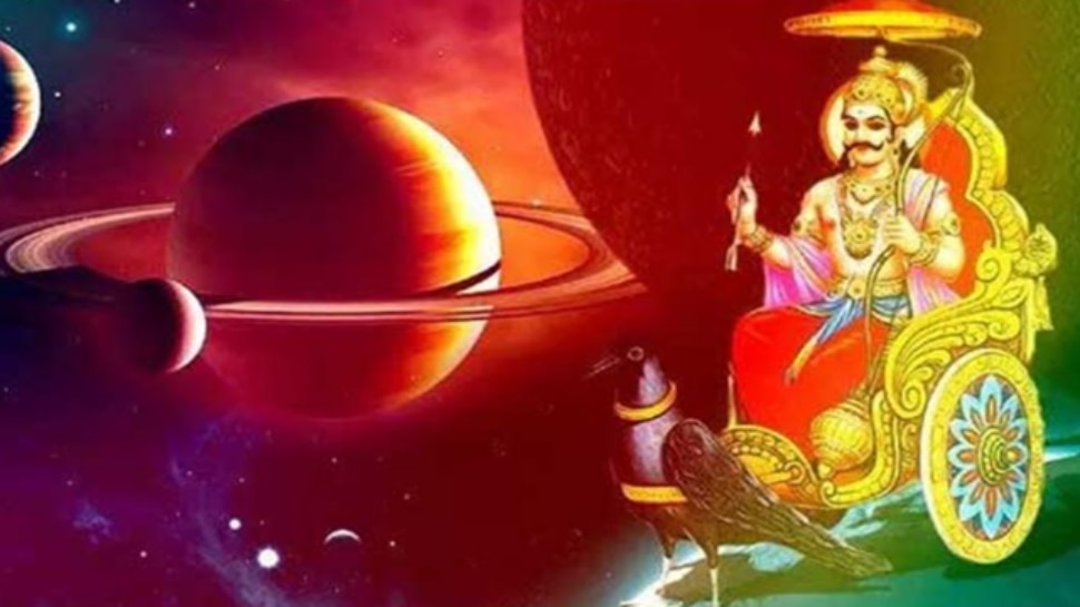 Shani Jayanti 2022: ఈ 3 రాశుల వారికి శని సడే సతి తొలగిపోవాలంటే ఏం చేయాలి?