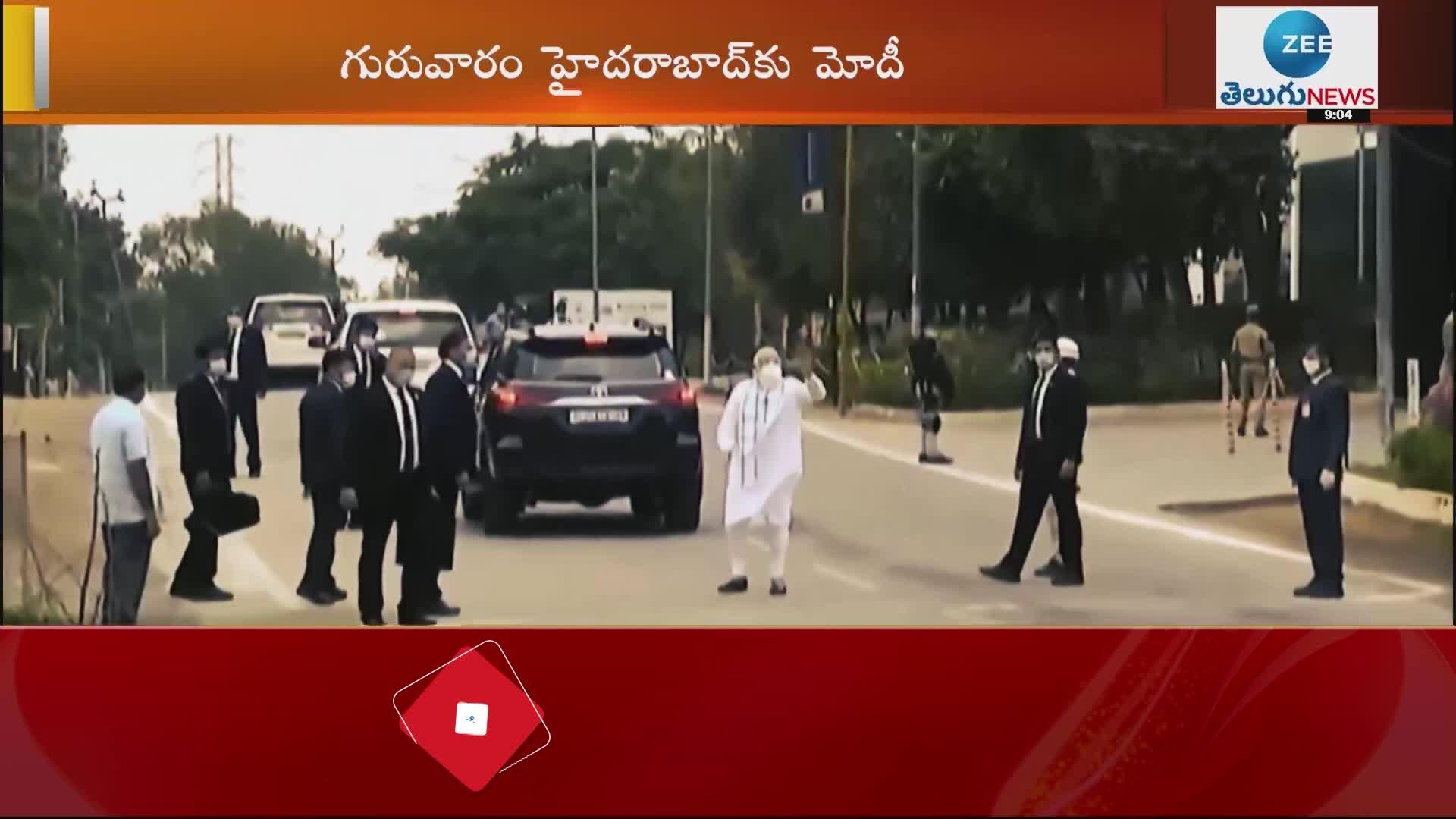 స్వర్ణోత్సవ వేడుకల్లో పాల్గొన్న ప్రధానమంత్రి 