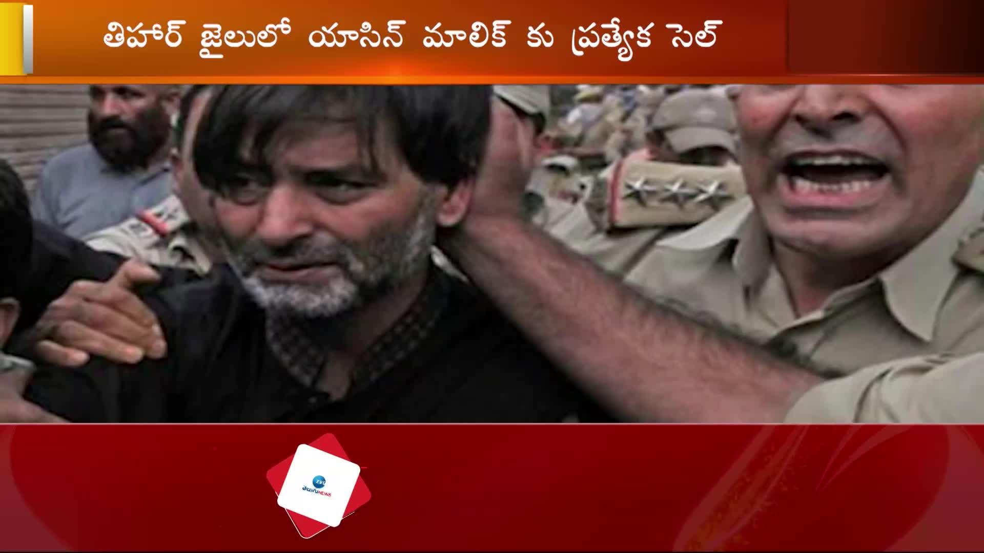 Delhi Court Awards Life Sentence To Yasin Malik