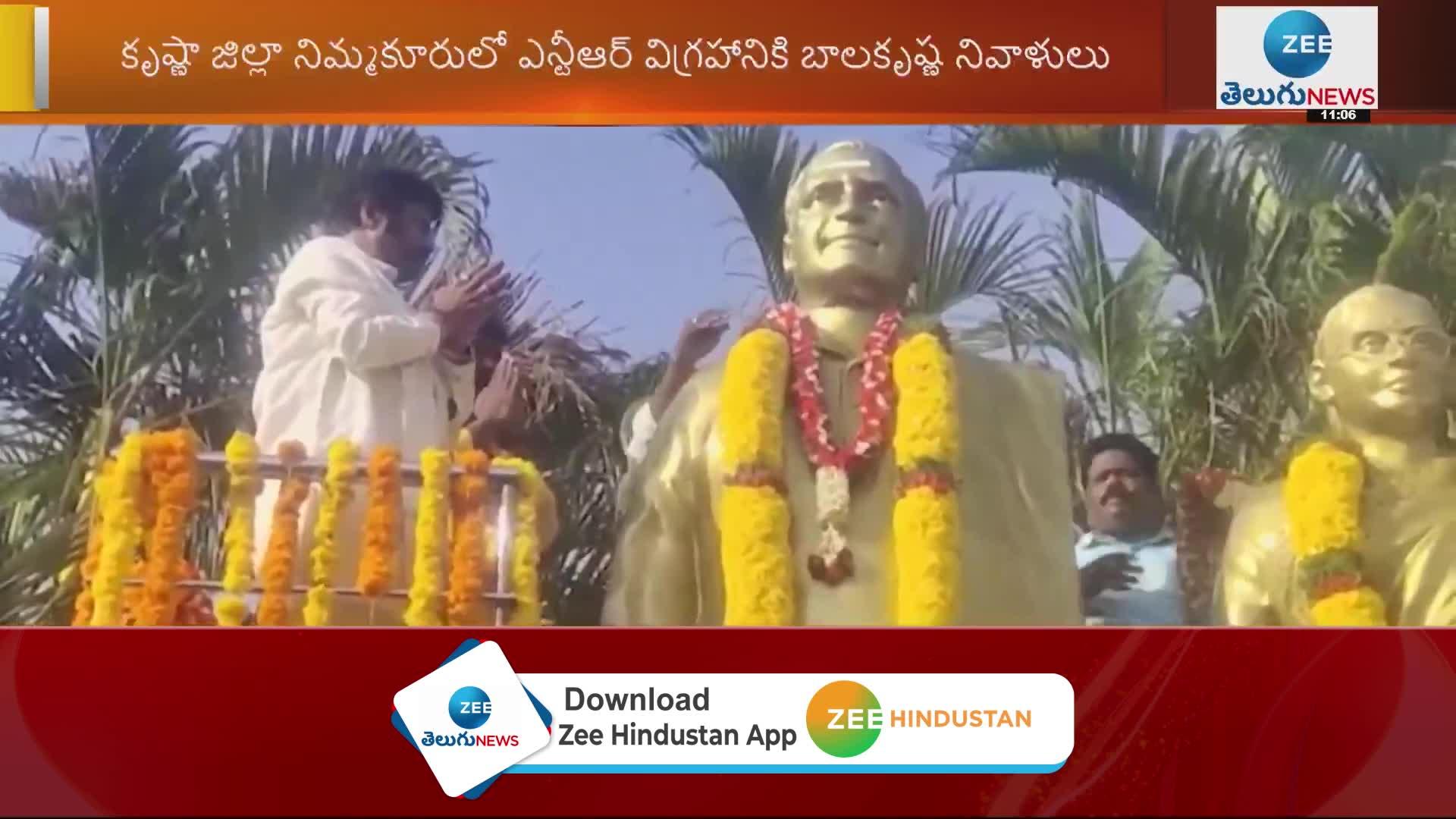 Balakrishna in Nimmakuru, NBK pays Tributes to NTR statue in Nimmakuru