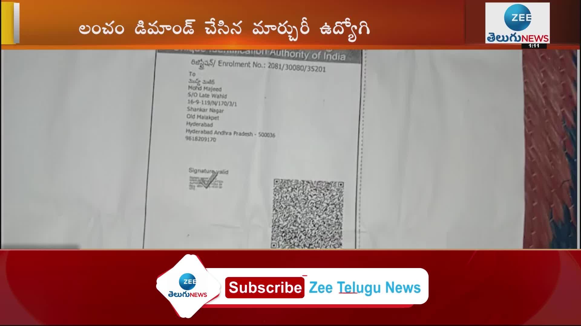 osmania hospital mortuary News 