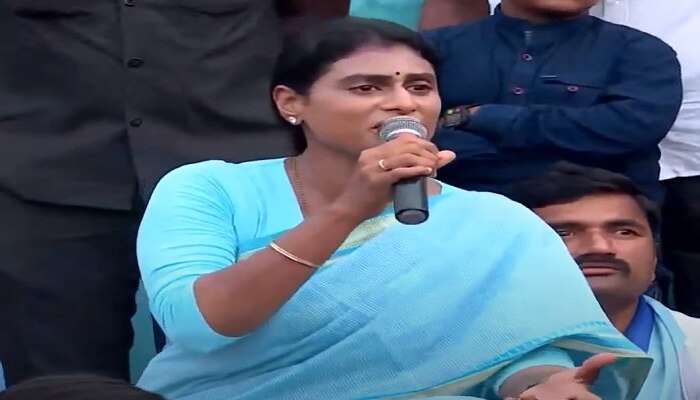 Sharmila Comments: ఈదరిద్రాన్ని మనమే మోయలేం..దేశానికి కావాలా..షర్మిల ఘాటు వ్యాఖ్యలు..!