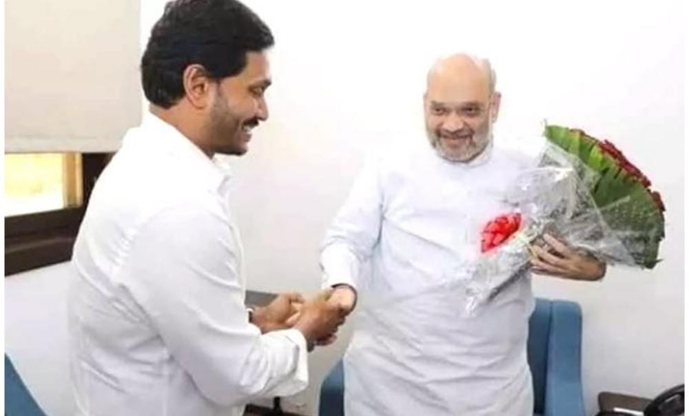 Andhra Pradesh Cm Ys Jaganmohan Reddy Meet Central Home Minister Amit Sha Cm Jagan Delhi Tour 6617