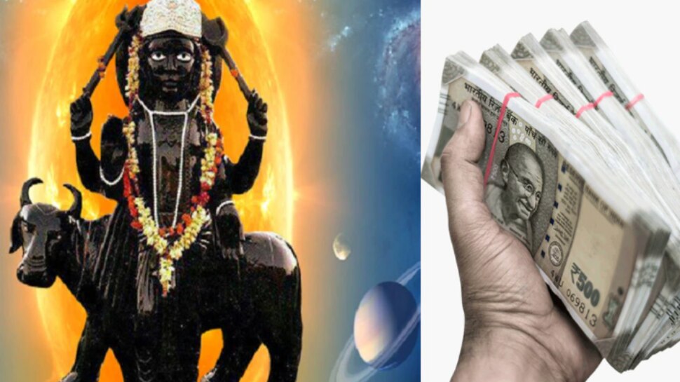 Shani Dev: శని దేవుడి దయ ఈ 3 రాశులవారిపై  ఎల్లప్పుడూ ఉంటుంది, అందులో మీరు ఉన్నారేమో చూసుకోండి!