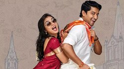 PK as a Chief guest for Ante Sundaraniki: 'అంటే సుందరానికి' ప్రీరిలీజ్ ఈవెంట్‌.. చీఫ్ గెస్ట్ గా పవన్ కళ్యాణ్ 