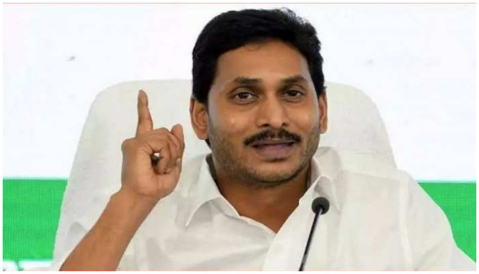 CM Jagan on 2024 Elections: మళ్లీ మన ప్రభుత్వే రాబోయేది..నేతలకు సీఎం జగన్ దిశానిర్దేశం..!