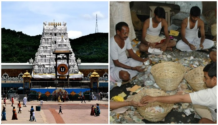 Tirumala Temple: తిరుమలలో కాసుల పంట..స్వామి వారికి రికార్డు స్థాయిలో ఆదాయం..!