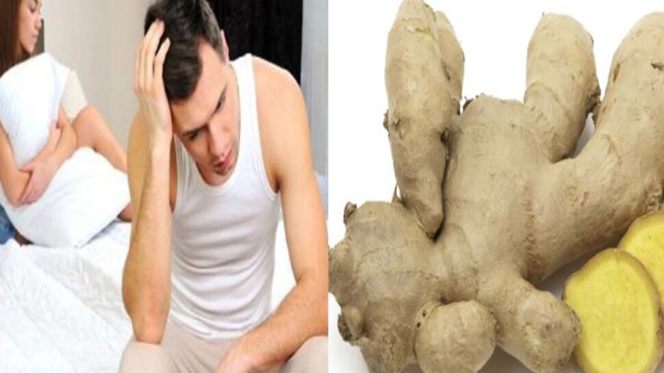 Ginger Benefits: మీ లైంగిక జీవితం సాఫీగా సాగాలంటే.. అల్లంను తప్పనిసరిగా మీ ఆహారంలో చేర్చుకోండి!