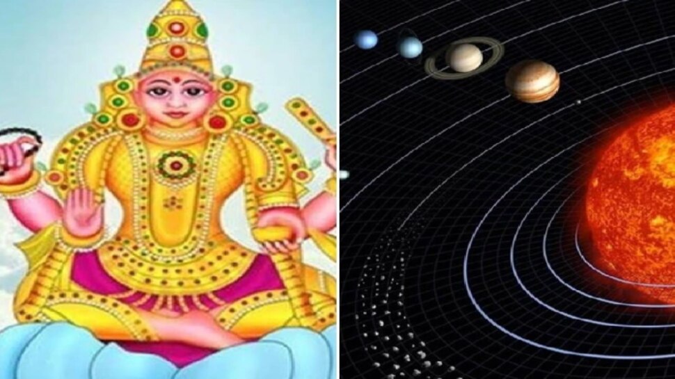 venus mercury conjunction 2022: బుధుడు-శుక్రుడు సంయోగం.. జూన్ 18 నుంచి ఈ రాశులవారిపై కనక వర్షం!