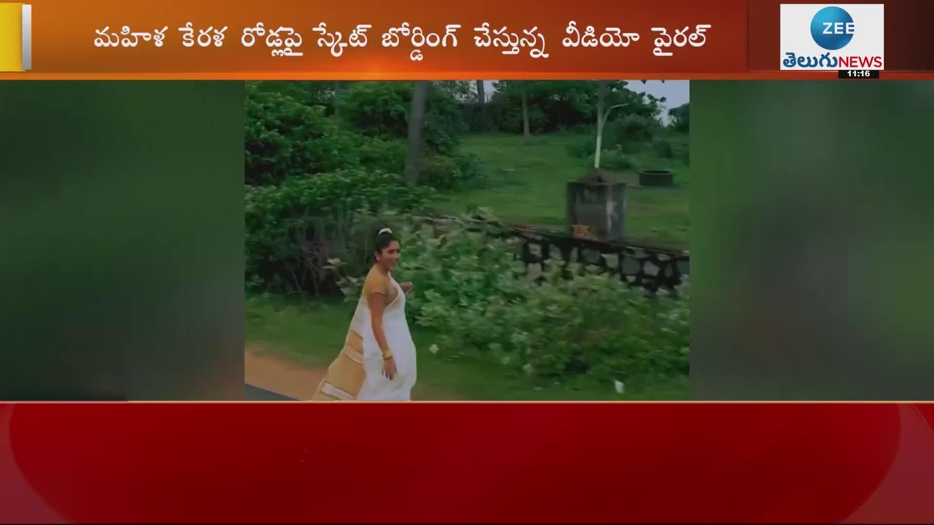  Skating with a woman wearing a saree‌