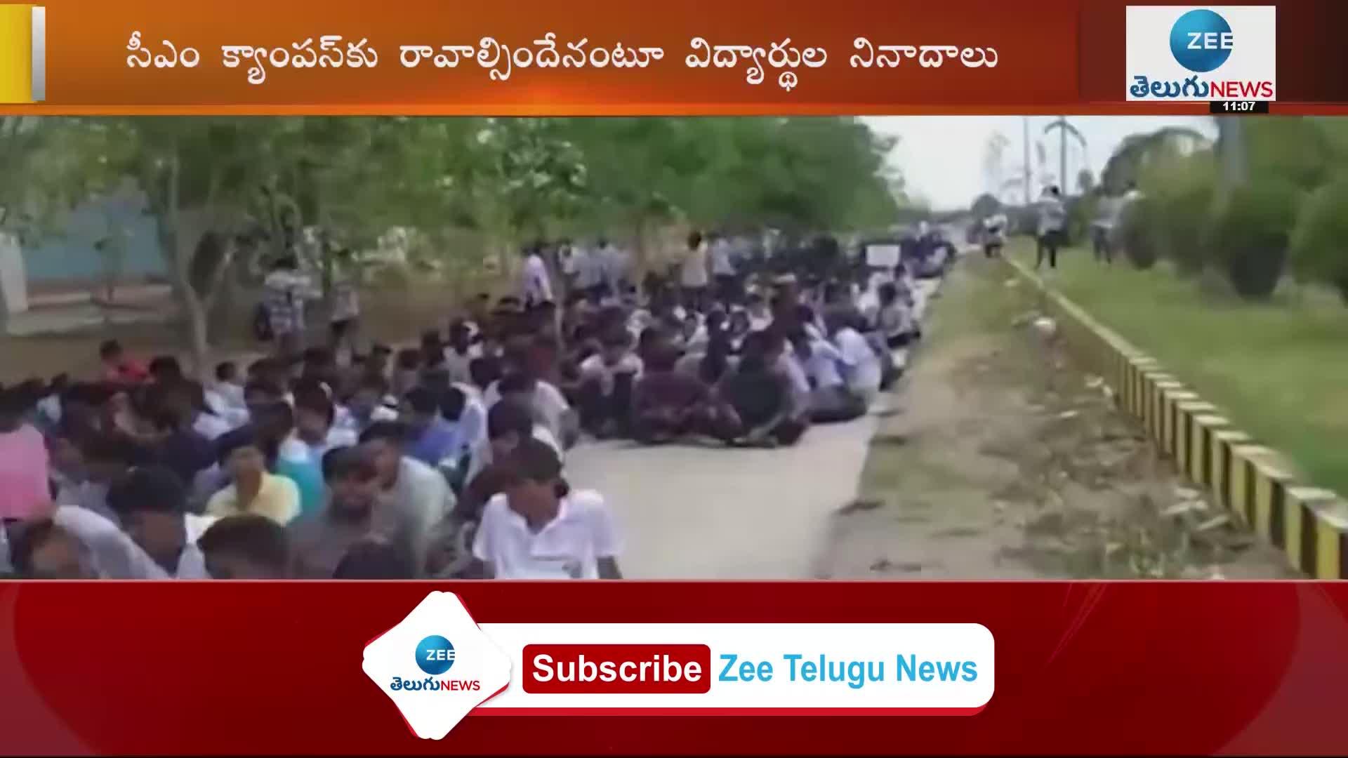 Basara IIIT Students Protest continue 3rd day