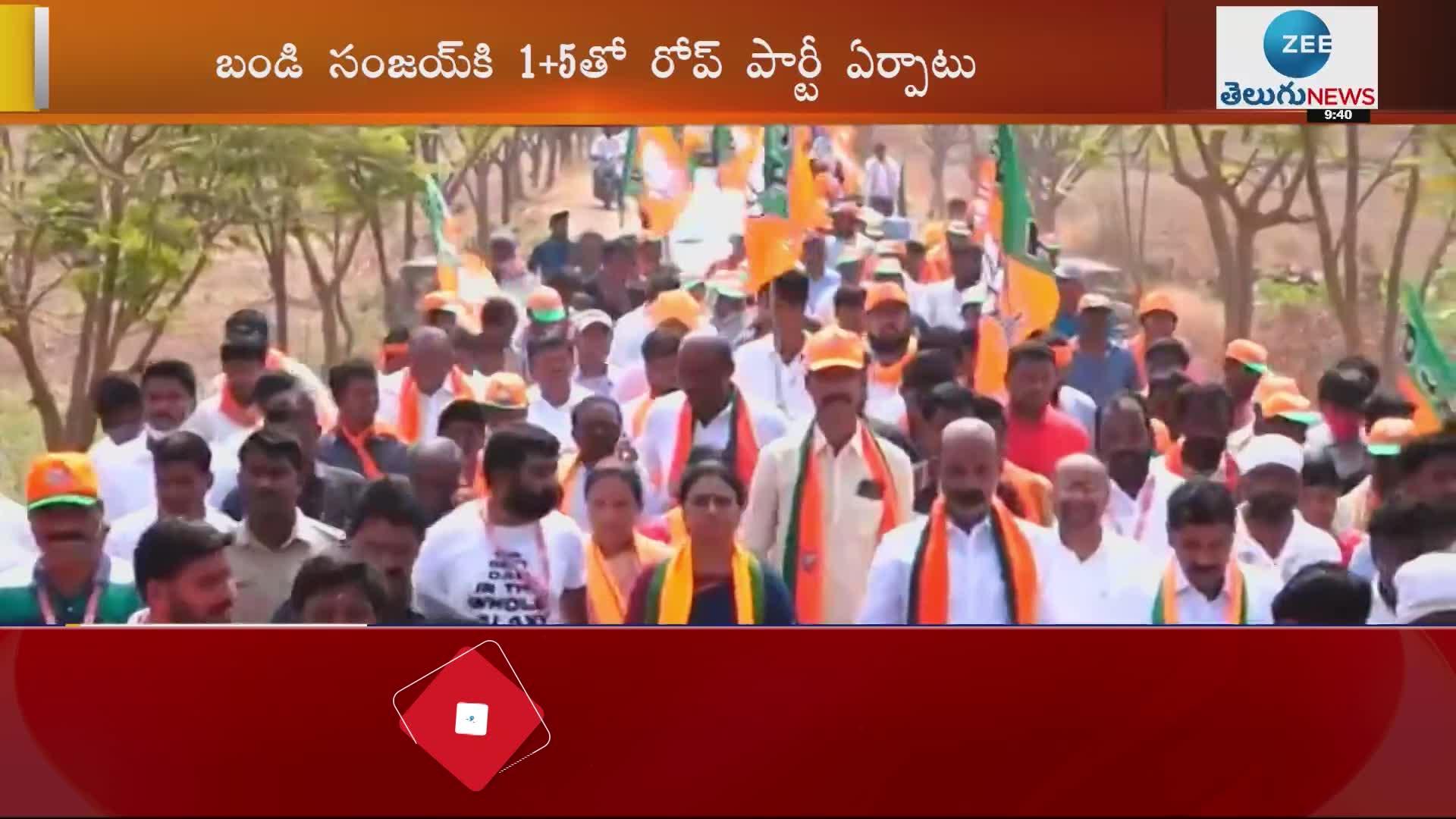 Security Tightened For Telangana BJP Chief Bandi Sanjay