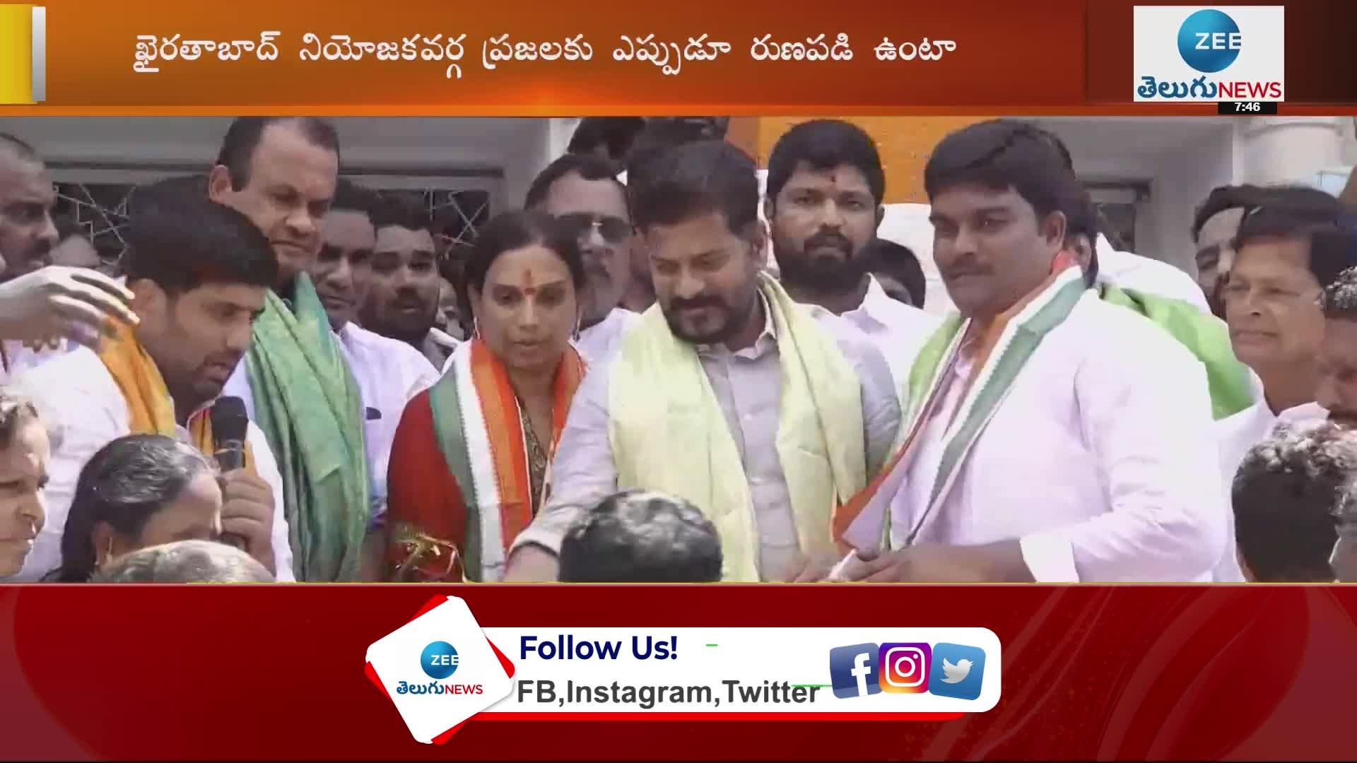 P Janardan Reddy's daughter Vijaya Reddy joins Congress