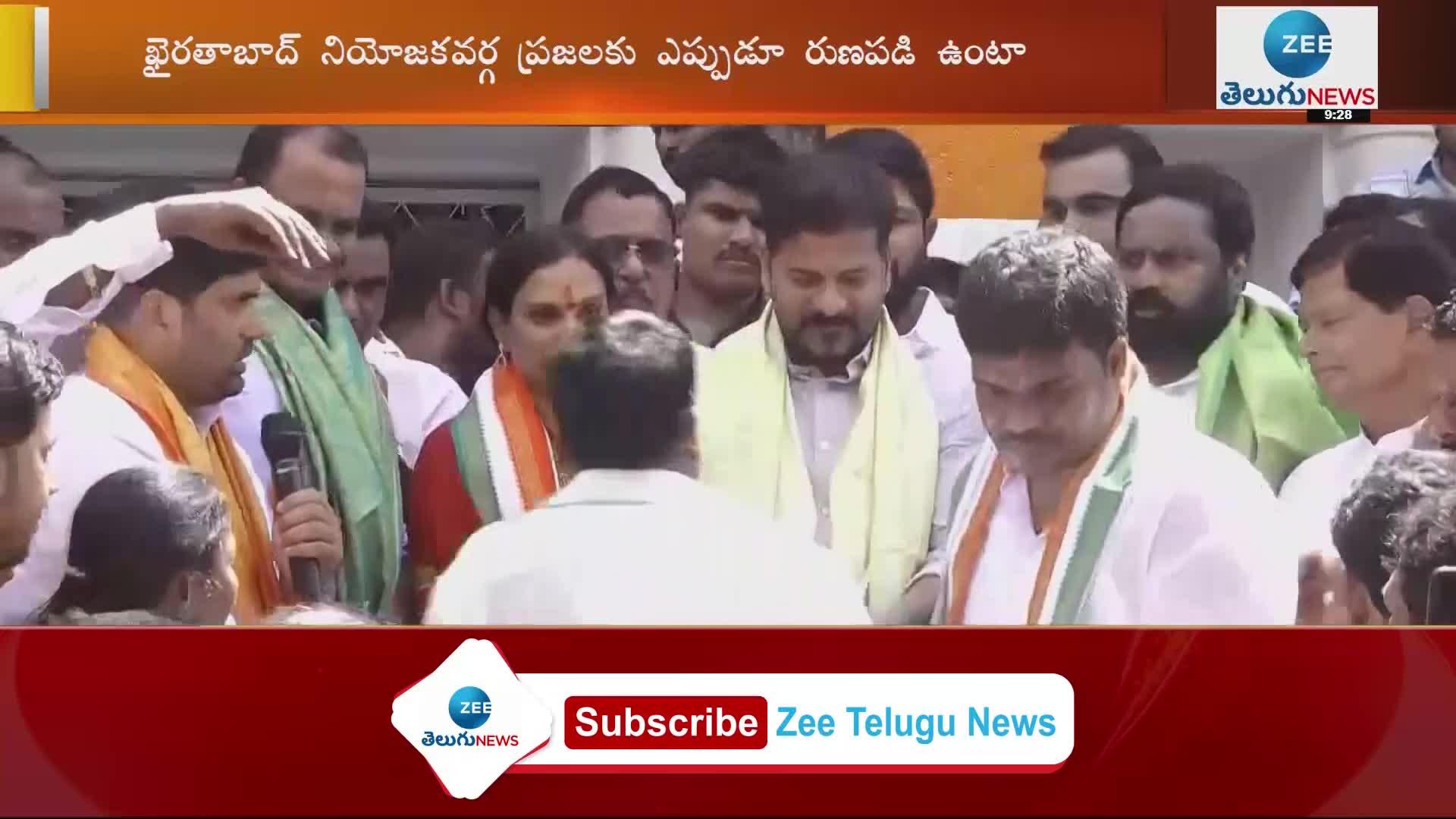 P Janardan Reddy's daughter Vijaya Reddy joins Congress