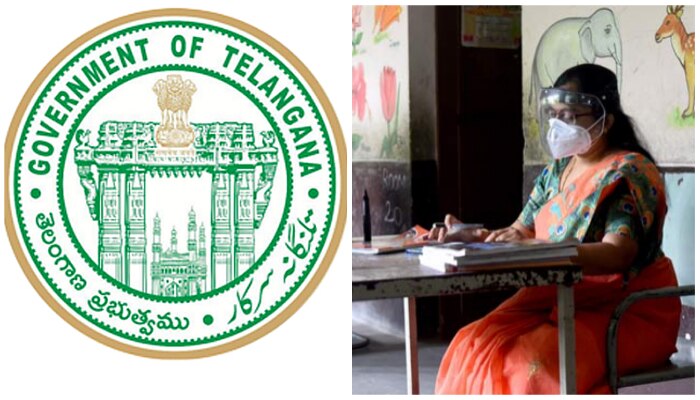 Telangana Govt: ఇకపై టీచర్లు ఆస్తుల విలువ చెప్పాల్సిందే..తెలంగాణ విద్యా శాఖ కీలక ఉత్తర్వులు..!