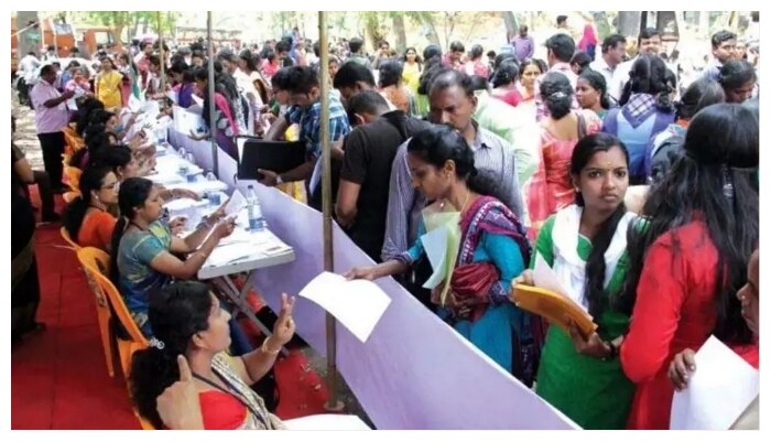 Hyderabad Job Mela : రేపే హైదరాబాద్ లో మెగా జాబ్ మేళా.. నిరుద్యోగులు మిస్ చేసుకోకండి.. ఇదే గోల్డెన్ ఛాన్స్ 