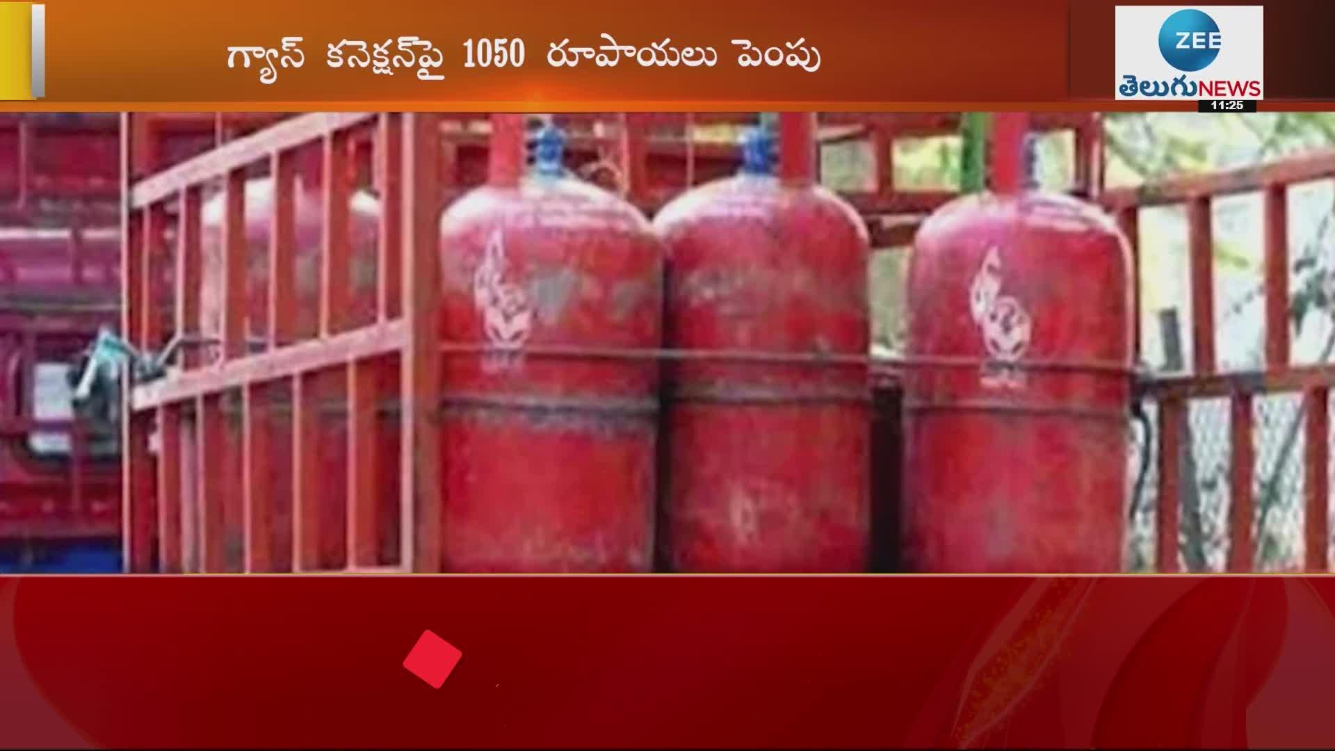 LPG price increase shocks consumers