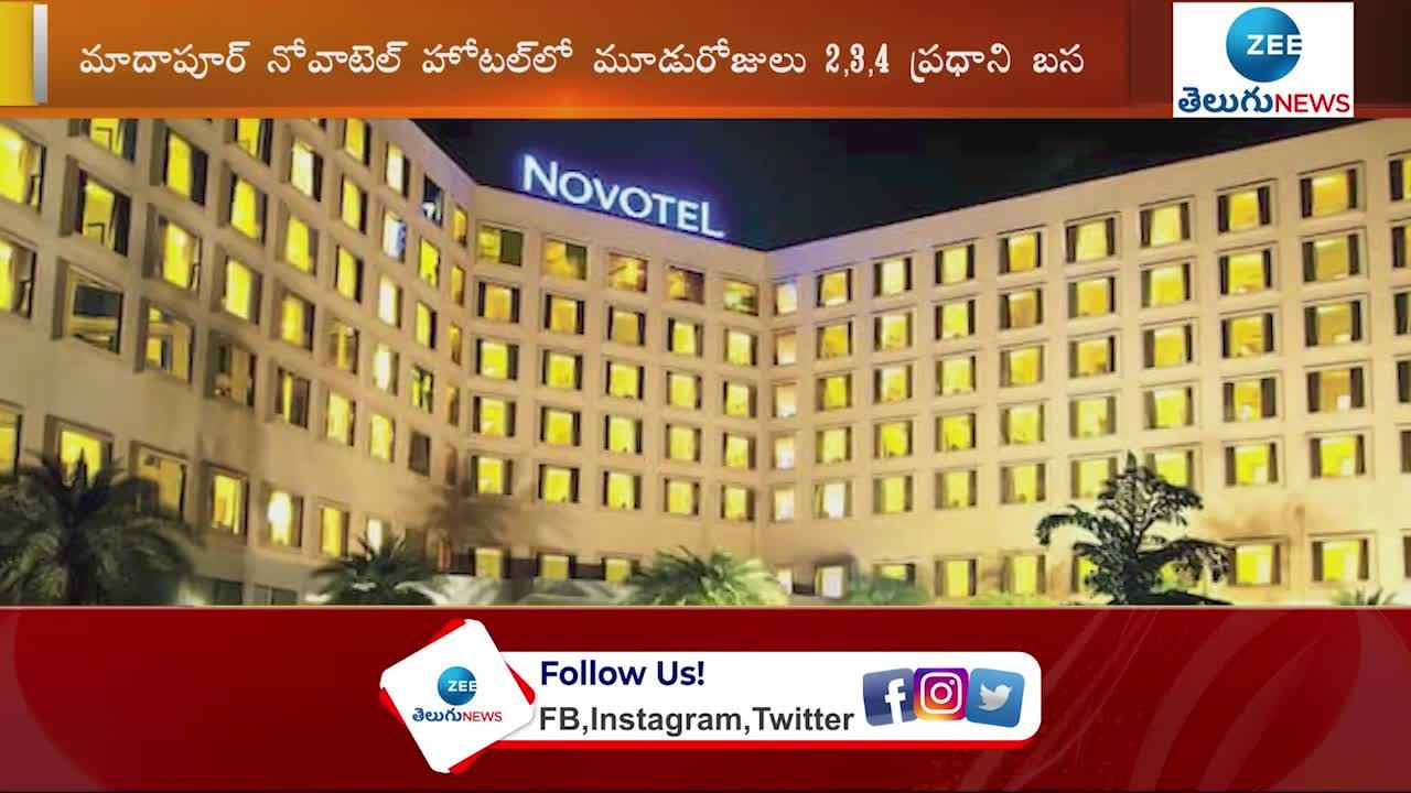 Modi stays at Novotel