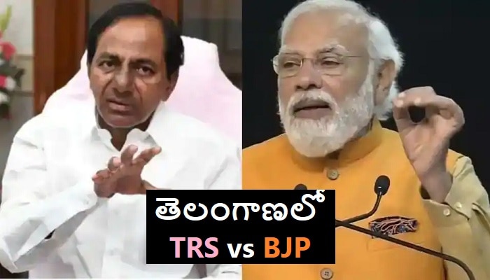 Why KCR Criticising PM Modi: హైదరాబాద్‌లోనే బీజేపీ సమావేశాలు ఎందుకు? మోదీపై కేసీఆర్‌ ఎందుకు ఫైర్ అవుతున్నారు ?