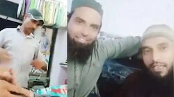 Udaipur Tailor Murder Case: హైదరాబాద్‌ వ్యక్తికి ఉదయ్‌పూర్ టైలర్ మర్డర్ కేసు లింక్స్