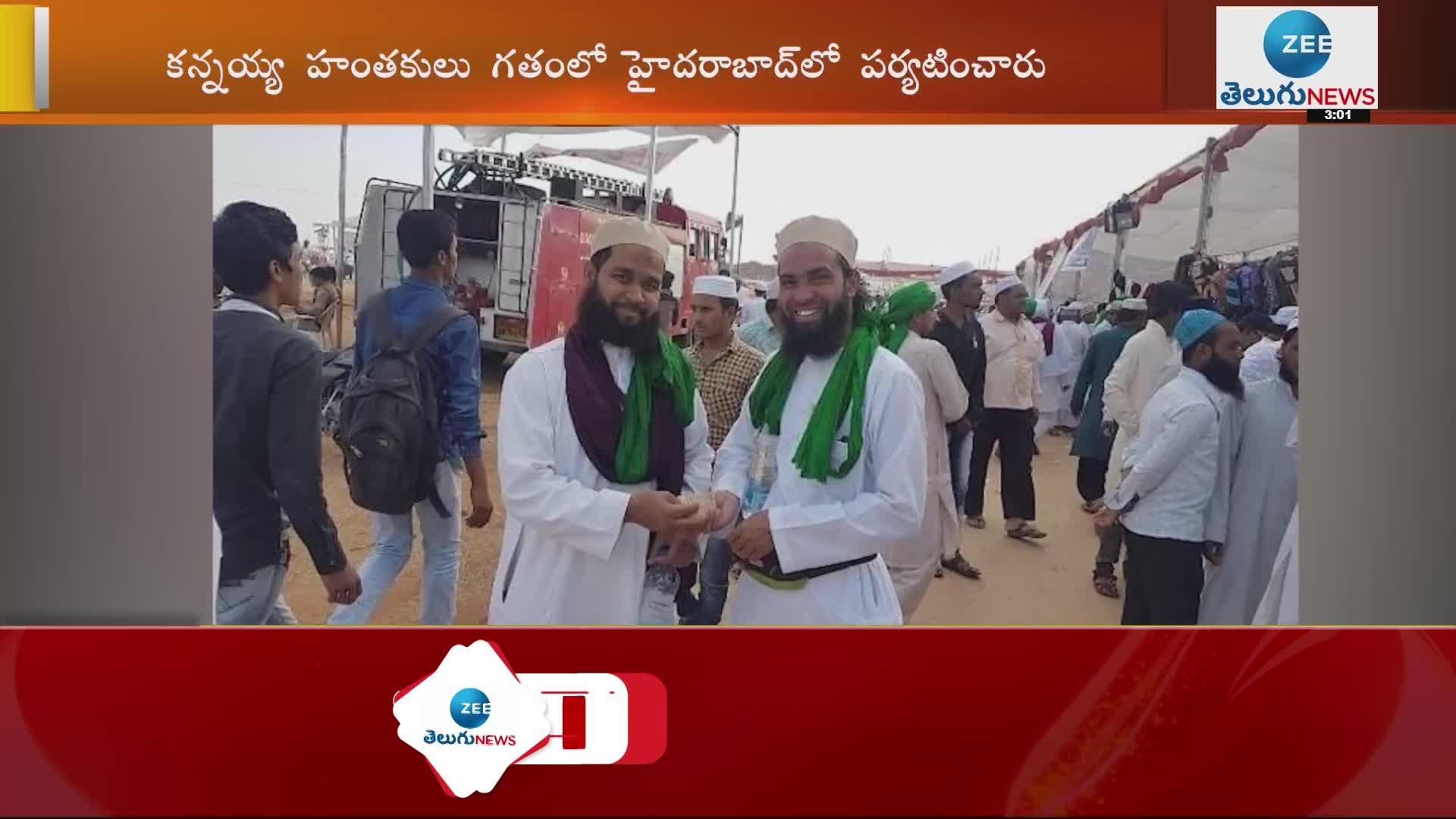 హైదరాబాద్‌లో మరో సంచలనం.. ఉదయ్‌పూర్ టైలర్ మర్డర్ కేసులో మరో నిందితుడి అరెస్ట్