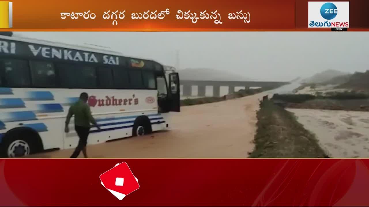  Private Travels Bus Stuck in Flood Water 