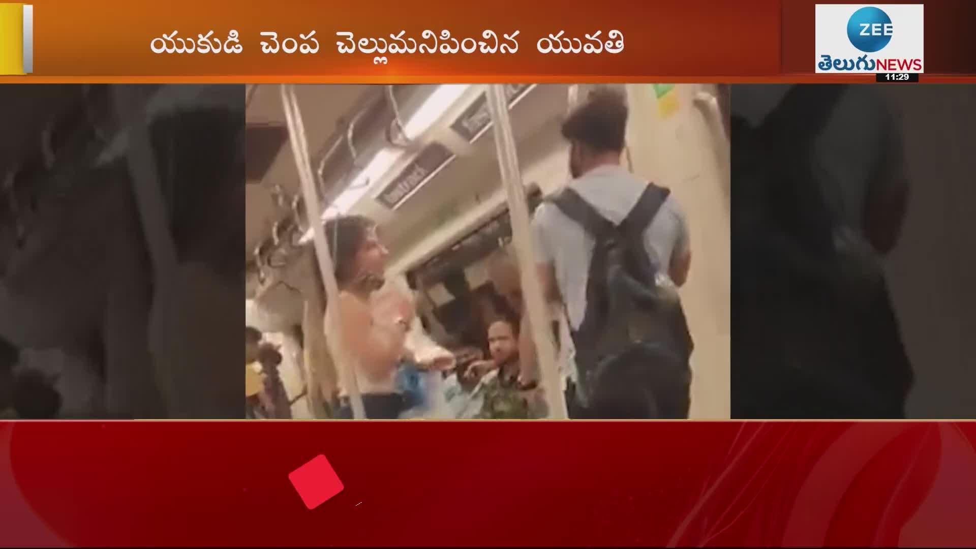 Girl slaps boy in Delhi metro