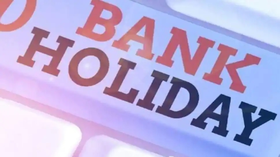 Bank holidays list of july month, rbi bank holidays list 2022, banks