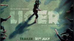 Liger: క్రాస్ బ్రీడ్ లైగర్ వచ్చేస్తున్నాడు.. ట్రైలర్ రిలీజ్ ఎప్పుడంటే?